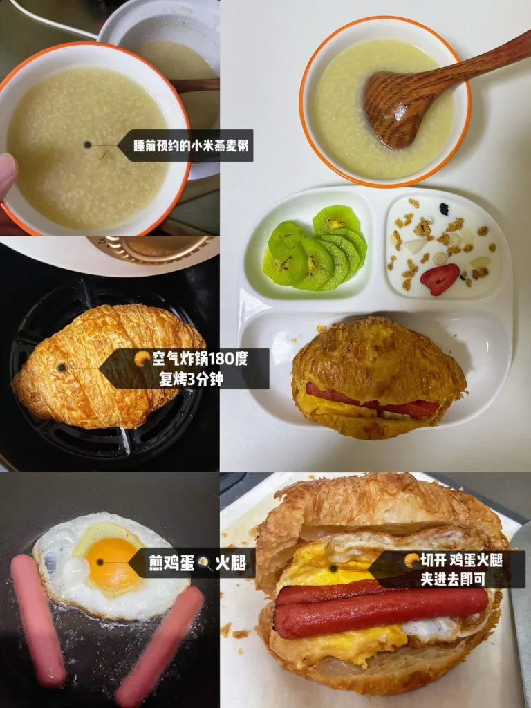 Quick Weekday Breakfasts for School Kids