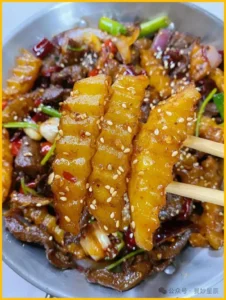 Dry Pot Beef