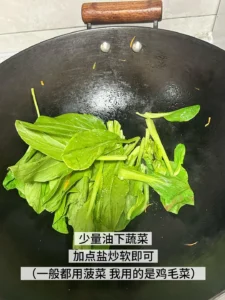 Tuna Seaweed Rice Rolls