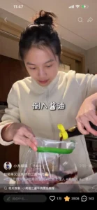 Xiao Jiu’s Soy-Braised Beef Shank