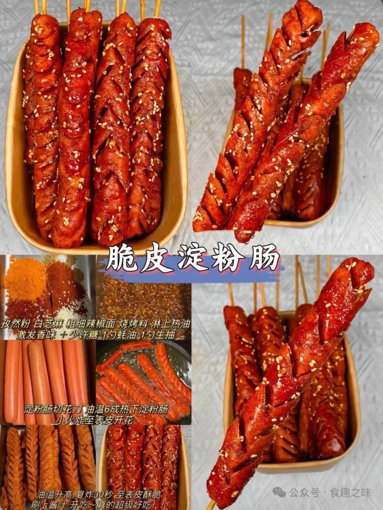 Homestyle Cooking