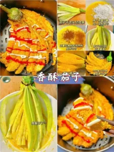 Home-Style Dishes