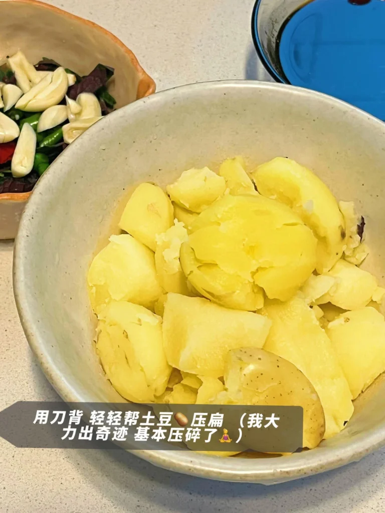 Garlic Chili Perilla Potatoes – The Ultimate Rice Bowl Star