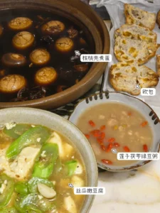 Breakfast Journal 1: Chicken, Fish, Meat, Eggs, Vegetables & Grains — A Little Bit of Everything