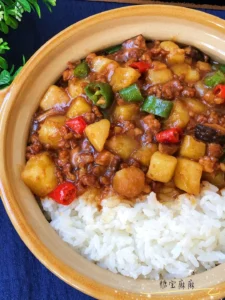 Shiitake Mushroom & Potato Ground Pork Rice Bowl — Better Than Takeout