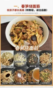 Teen Lunch & Dinner Recipes