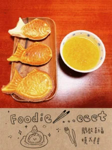 Taiyaki (Japanese Fish-Shaped Pancakes)