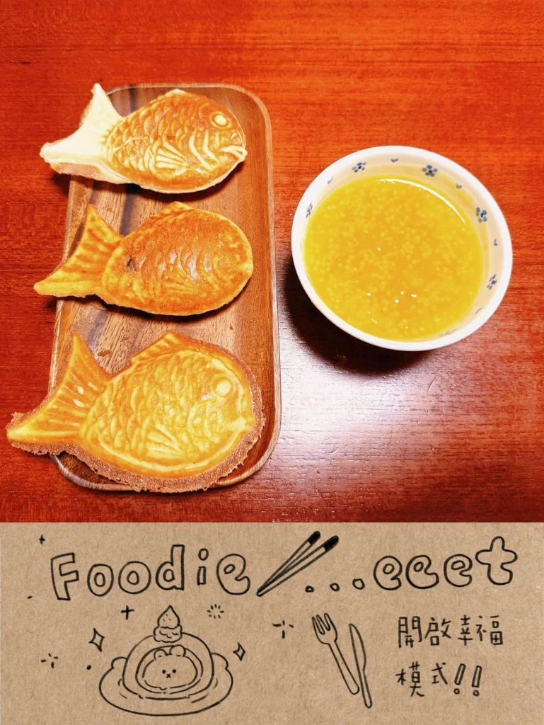 Taiyaki (Japanese Fish-Shaped Pancakes)