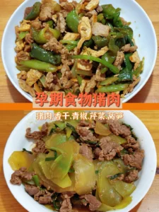 Pregnancy Meals – Pork, Beef & Chicken