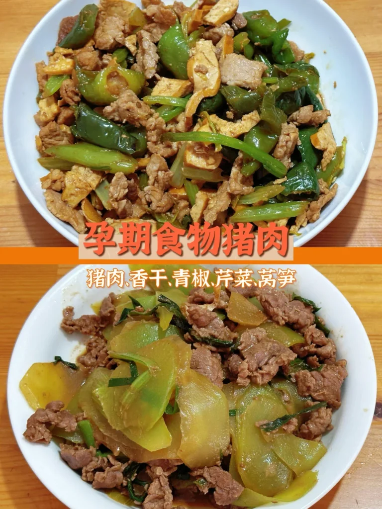 Pregnancy Meals – Pork, Beef & Chicken