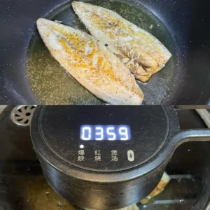 Pan-Seared Mackerel with Calamansi