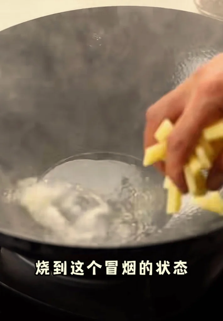 Chef Lin’s Minced Pork with Potatoes (Super Rice-killer)