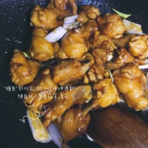 Braised Chicken with Mushrooms and Potatoes