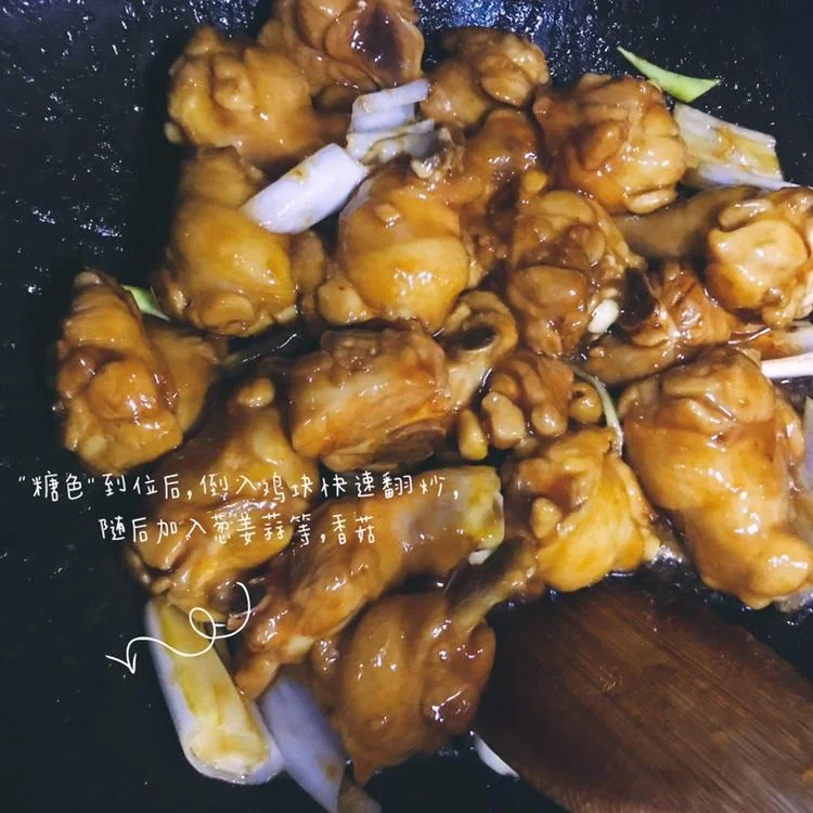 Braised Chicken with Mushrooms and Potatoes