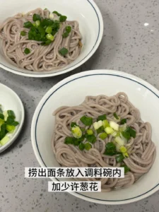 Scallion Oil Buckwheat Noodles – Quick Low-Fat Breakfast