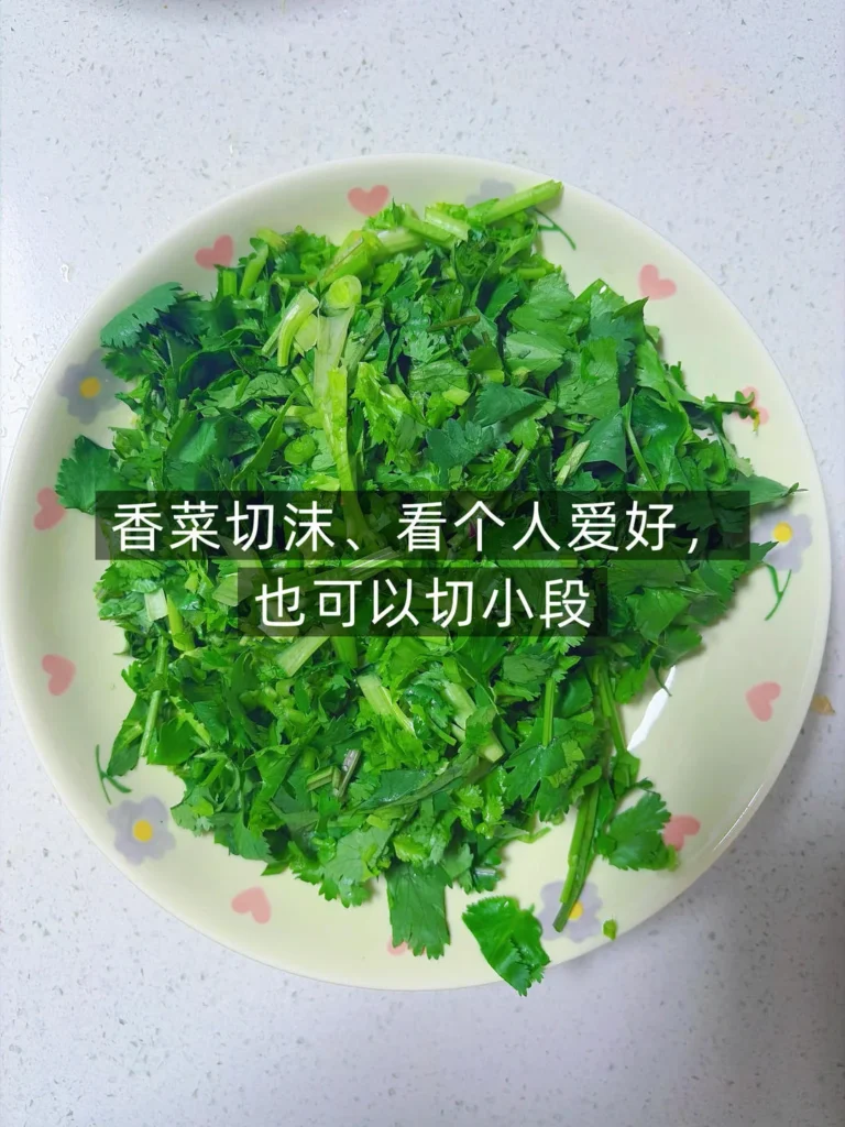Chinese Cold Tossed Beef Salad
