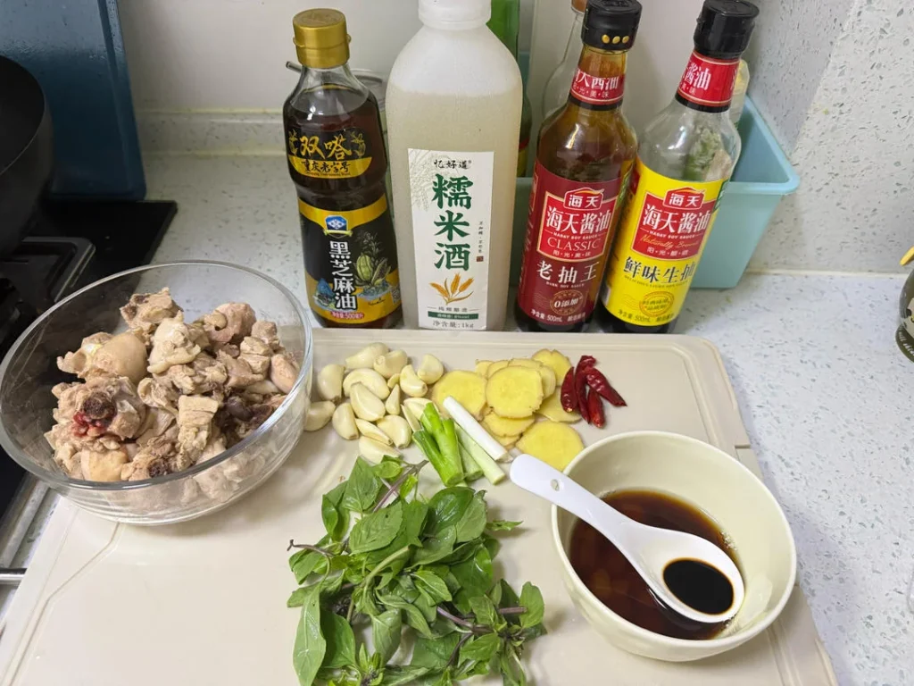 Three Cup Chicken (So Good You’ll Devour Even the Garlic)