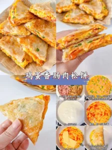 Homestyle Dishes
