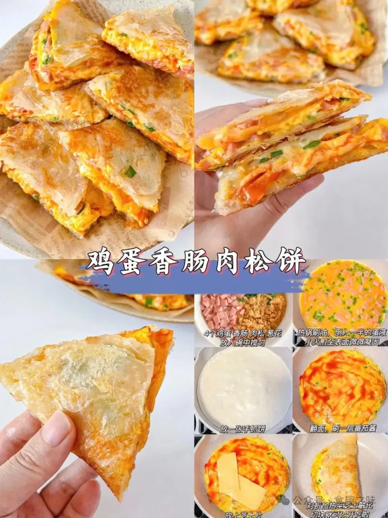 Homestyle Dishes