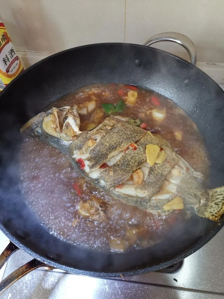 Braised Mandarin Fish
