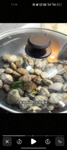 Spicy Stir-Fried Clams