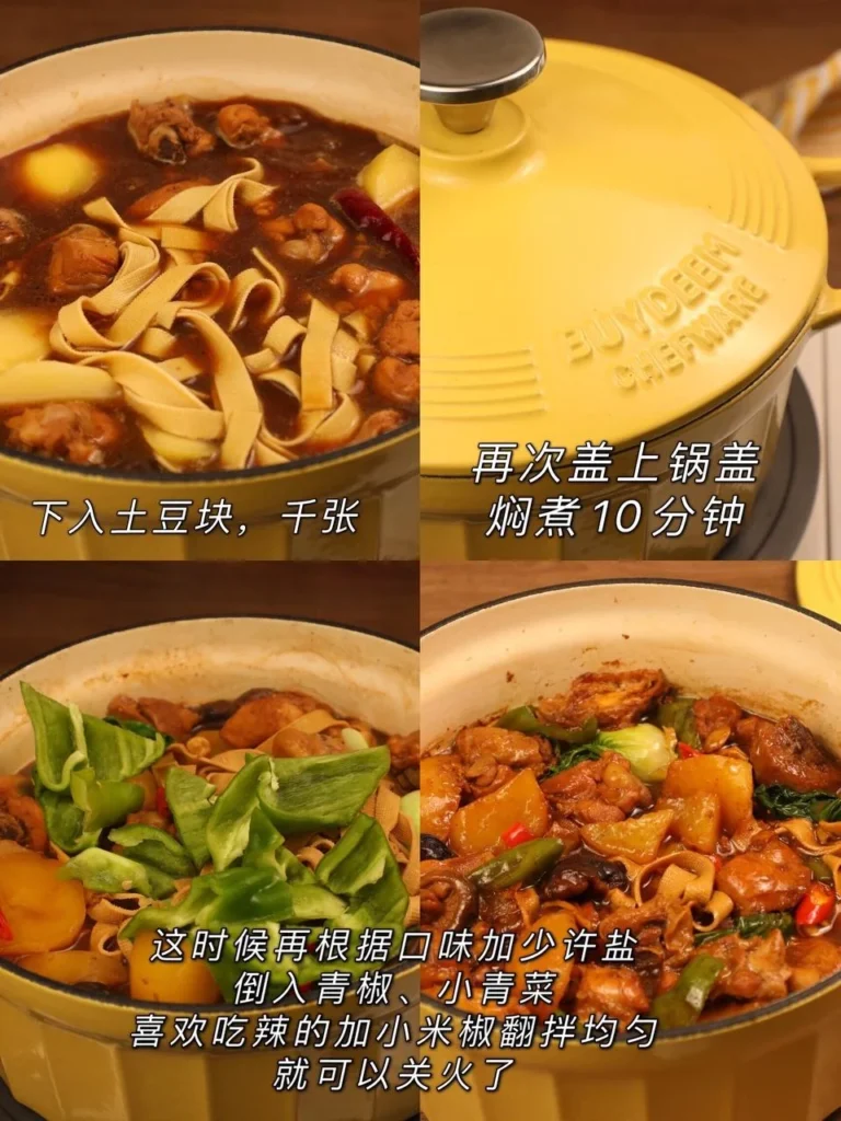 Foolproof Braised Chicken with Brown Sauce – Detailed Sauce Ratios Included