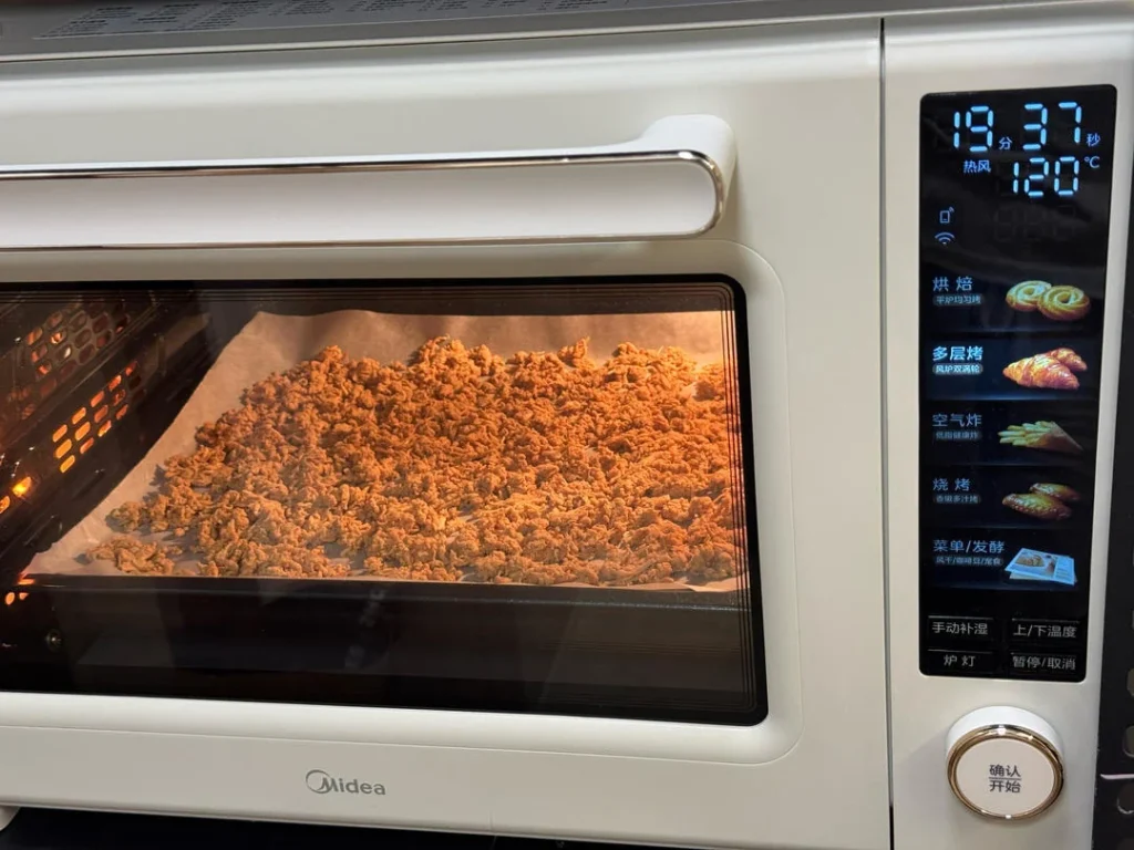 Homemade Crispy Chicken Floss (No Oil, Sugar-Free)