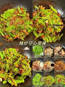 9 Home-Style Dishes