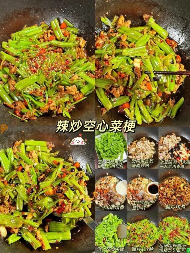 9 Home-Style Dishes