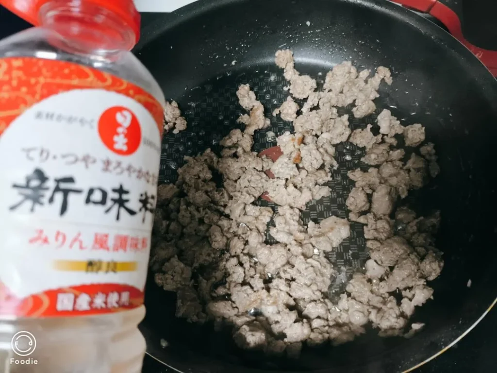 Beef Rice Balls