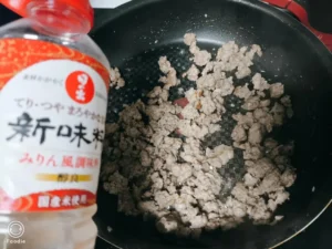 Beef Rice Balls