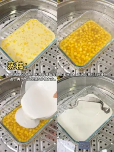 Refreshing Breakfast Treat | Corn & Coconut Water Chestnut Cake