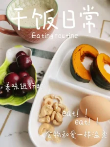 May Nutritious Breakfast Collection