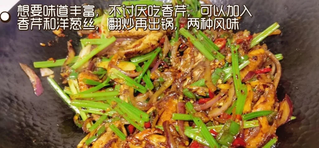 Jiangxi Spicy Chicken Wings | Quick & Easy