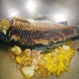 Foolproof Braised Crucian Carp
