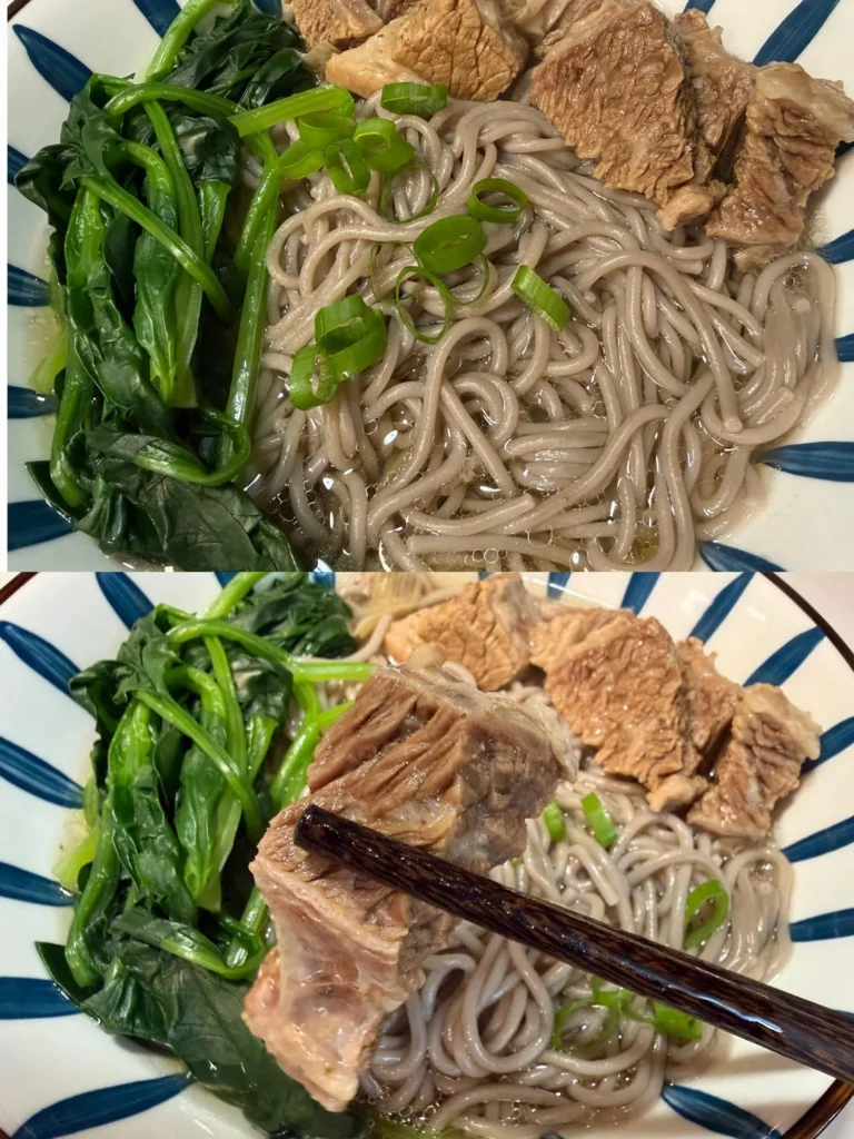 Original Broth Beef Soba Noodles