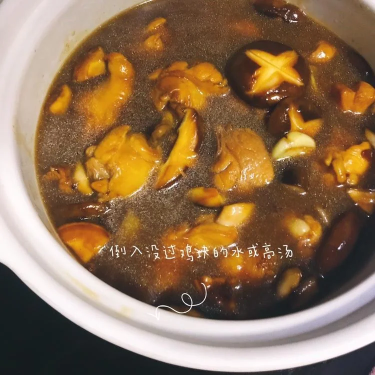 Braised Chicken with Mushrooms and Potatoes
