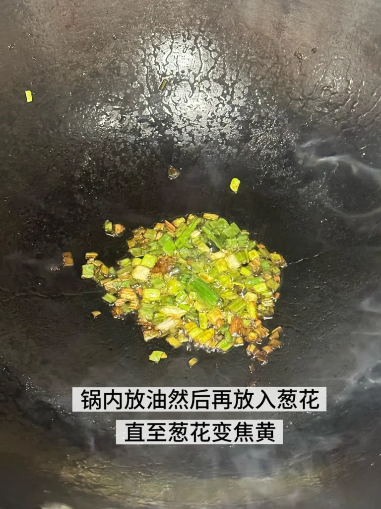 Scallion Oil Buckwheat Noodles – Quick Low-Fat Breakfast