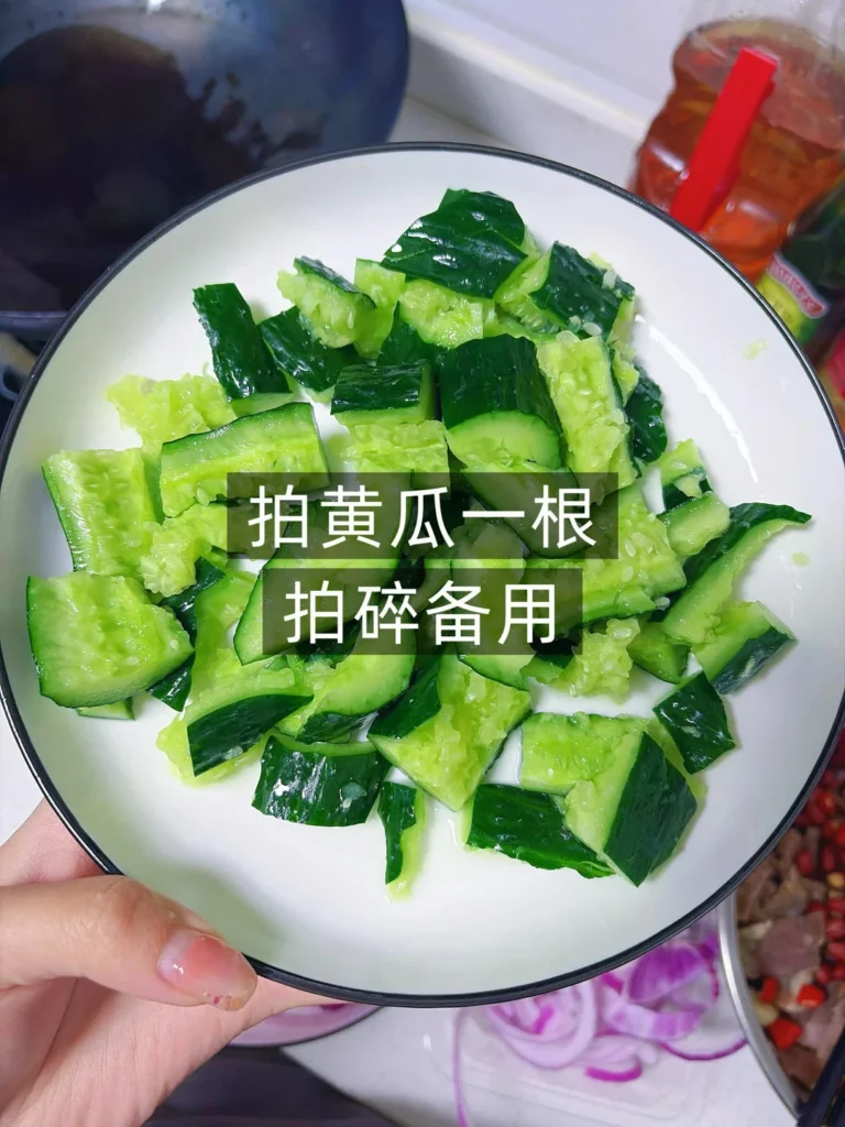 Chinese Cold Tossed Beef Salad