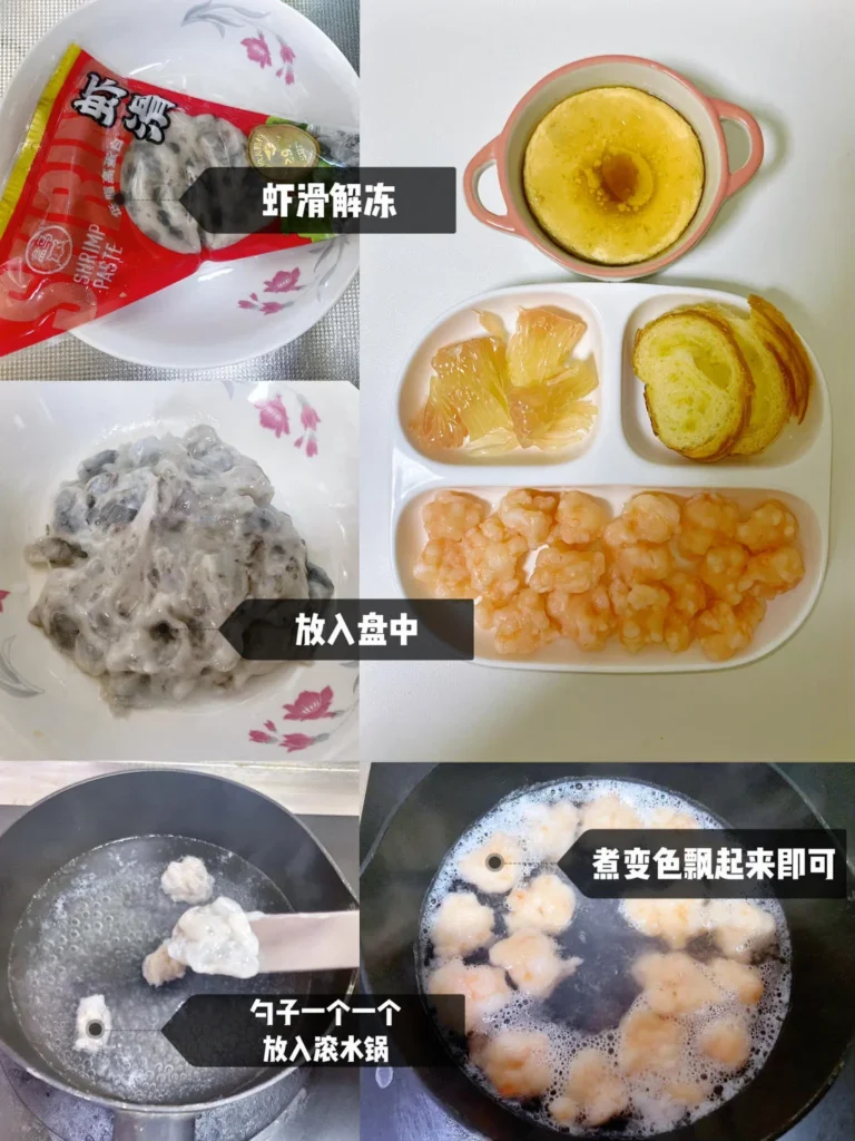 Quick Weekday Breakfasts for School Kids