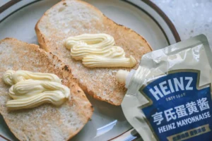 Homemade Nutritious Breakfast | Mayo Pan-Seared Chicken Breast Sandwich