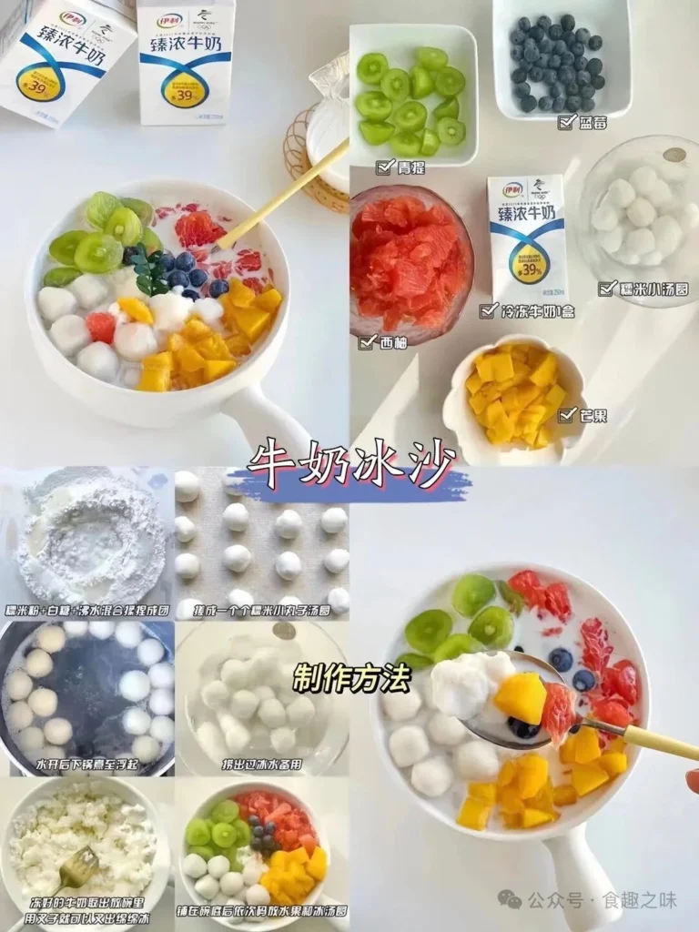 Homestyle Cooking