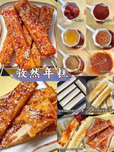 Homestyle Dishes