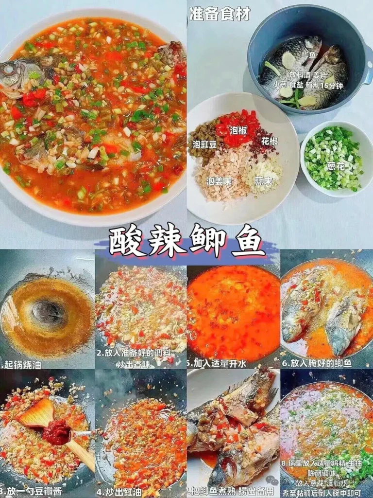 Home-Style Cooking