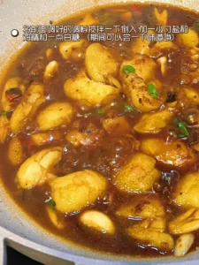Garlic Chili Perilla Potatoes – The Ultimate Rice Bowl Star