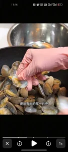 Spicy Stir-Fried Clams