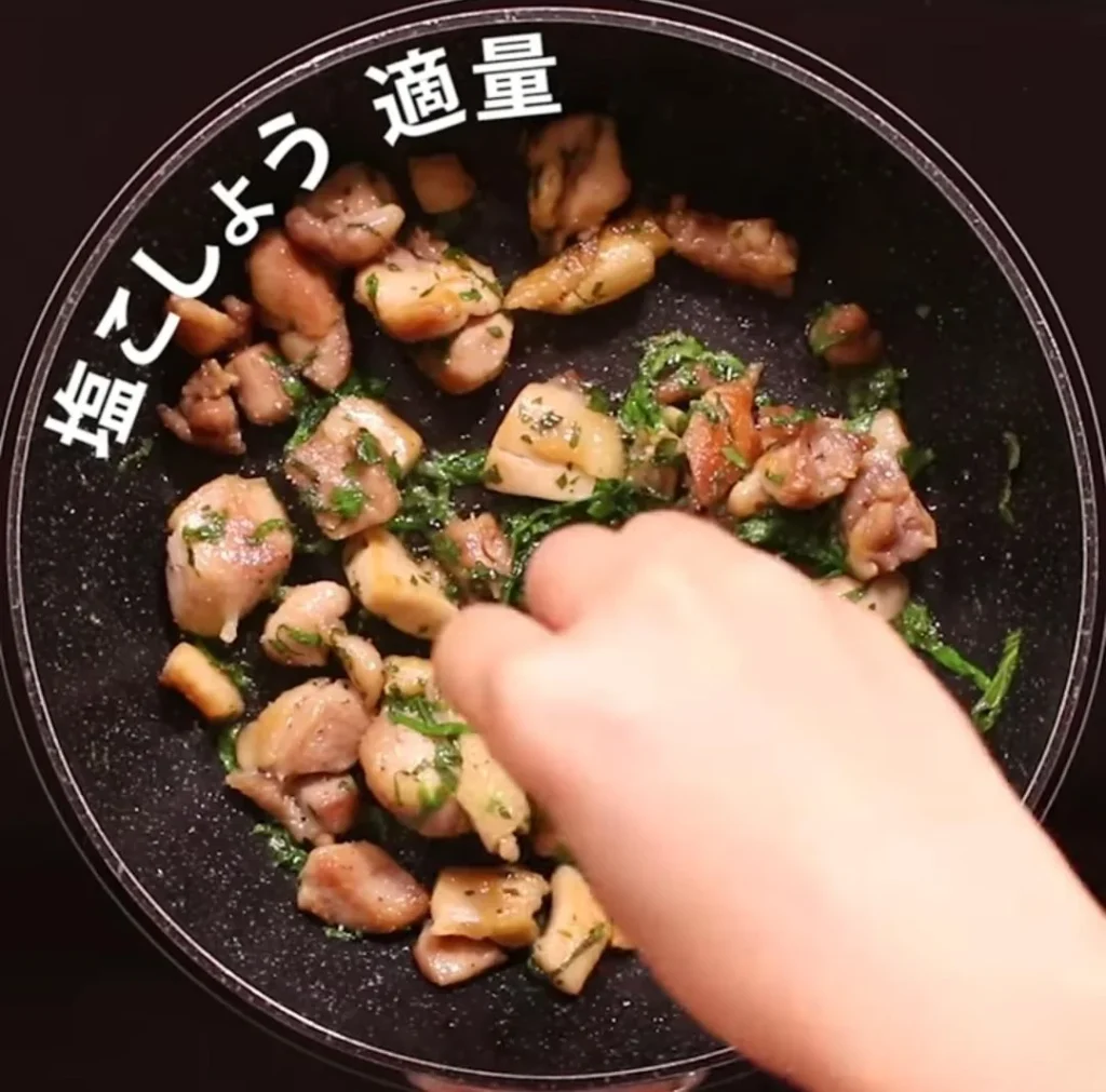 Stir-fried Chicken with Leafy Greens