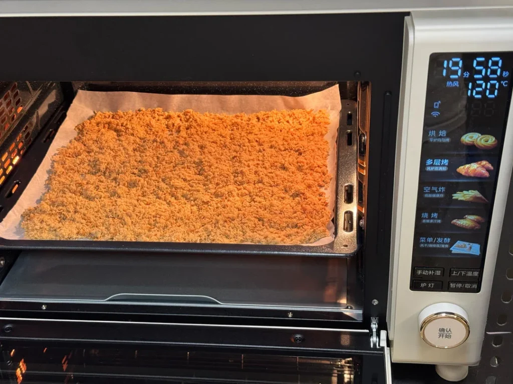 Homemade Crispy Chicken Floss (No Oil, Sugar-Free)