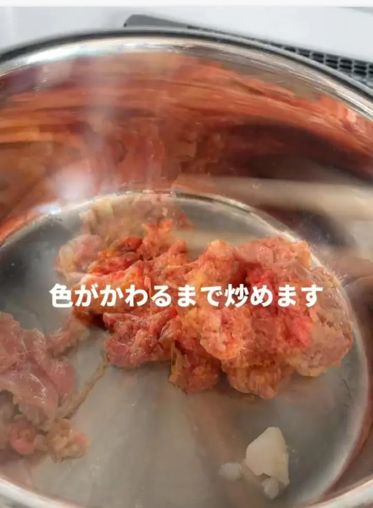 Beef Soup Rice