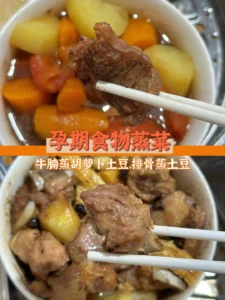 Pregnancy Meals – Pork, Beef & Chicken